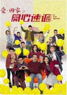 雾港来信日韩剧集海报