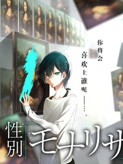 城市观察笔记综艺海报