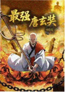 第七号温室动画剧照